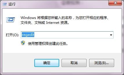 为什么我的win10没法开启搜索栏