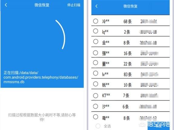 荣耀手机怎么看自己的帧数 ChMkJlwaatSIS0KsAABqFyYazkUAAt4YgK4oF4AAGov501.jpg