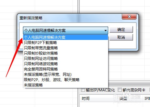 ChMkJ1nyGbKIZGlTAACgpQLsmLgAAhldgMcD8gAAKC9891.jpg