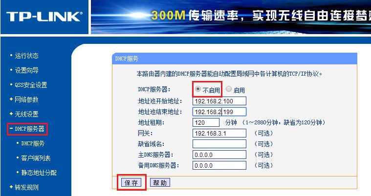 信用社密码器法人口令_农村信用社密码(2)
