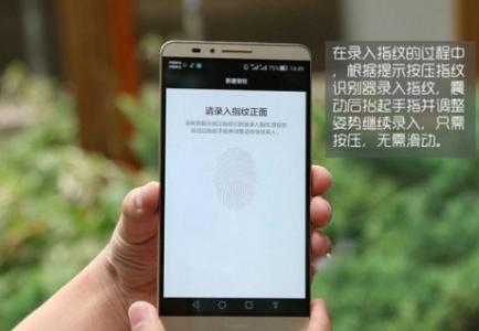 华为手机如何寻找另外的华为手机 ChMkJ1pE2IaIHBH0AAA-nN1KJNMAAjlQAJsoc4AAD60882.jpg