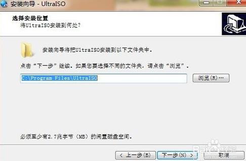 肿么把ghost文件做成ios文件?