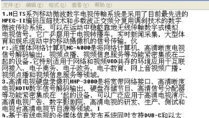将图片转化成gdp格式_如何把图片转成PDF格式