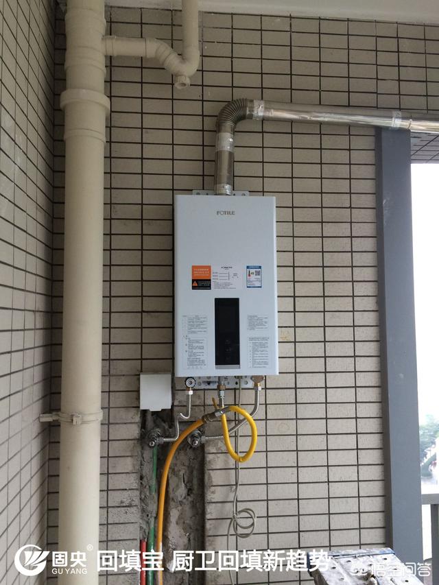 双卫,你觉得用12升还是16升的热水器合适?