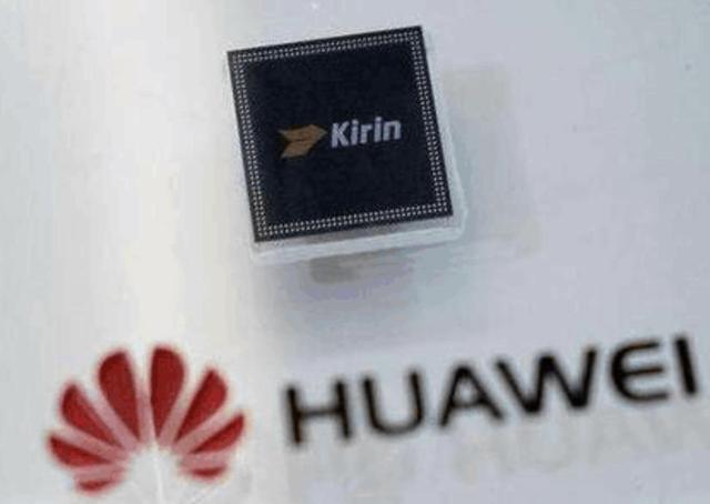 华为麒麟芯片这么牛,究竟有没有使用高通的技