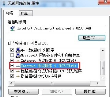 国际互联网协议是什么 ChMkJ1nyIkuIblaAAACVA55q_twAAhligGUlFsAAJUb127.jpg