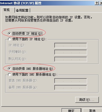ChMkJ1nyL2yIBhhzAACawOxCQAgAAhlmgDeAc4AAJrY412.jpg