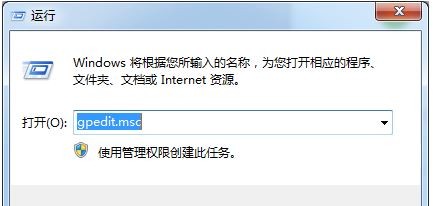如何看电脑报错