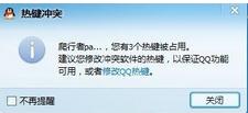 电脑网络卡怎么办理 ChMkJlnyLCqIQGJMAAATP6qTIUUAAhllgNmk4AAABNX329.jpg