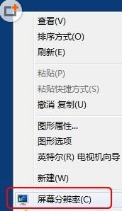 手机迅雷下载敏感资源无法加速怎么处理?