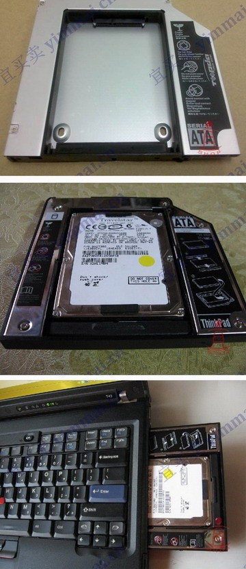 thinkpad e570混合硬盘是什么样