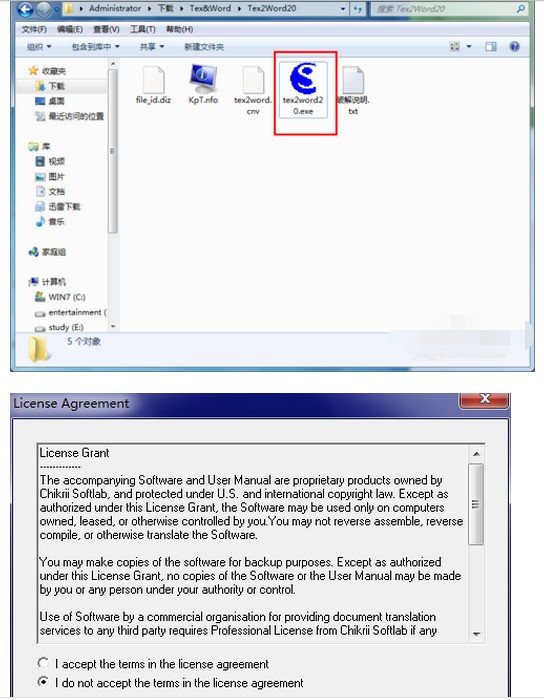 怎么将LaTeX转换为Word