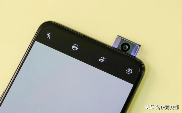 女生对升降摄像头的手机使用会介意吗比如说自拍