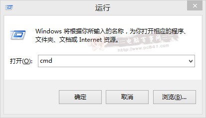 怎么看自己的电脑是否能用ipv6