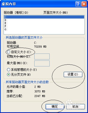 英雄联盟lol退出游戏页面电脑很卡简单解决