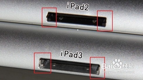 肿么查看ipad的model?