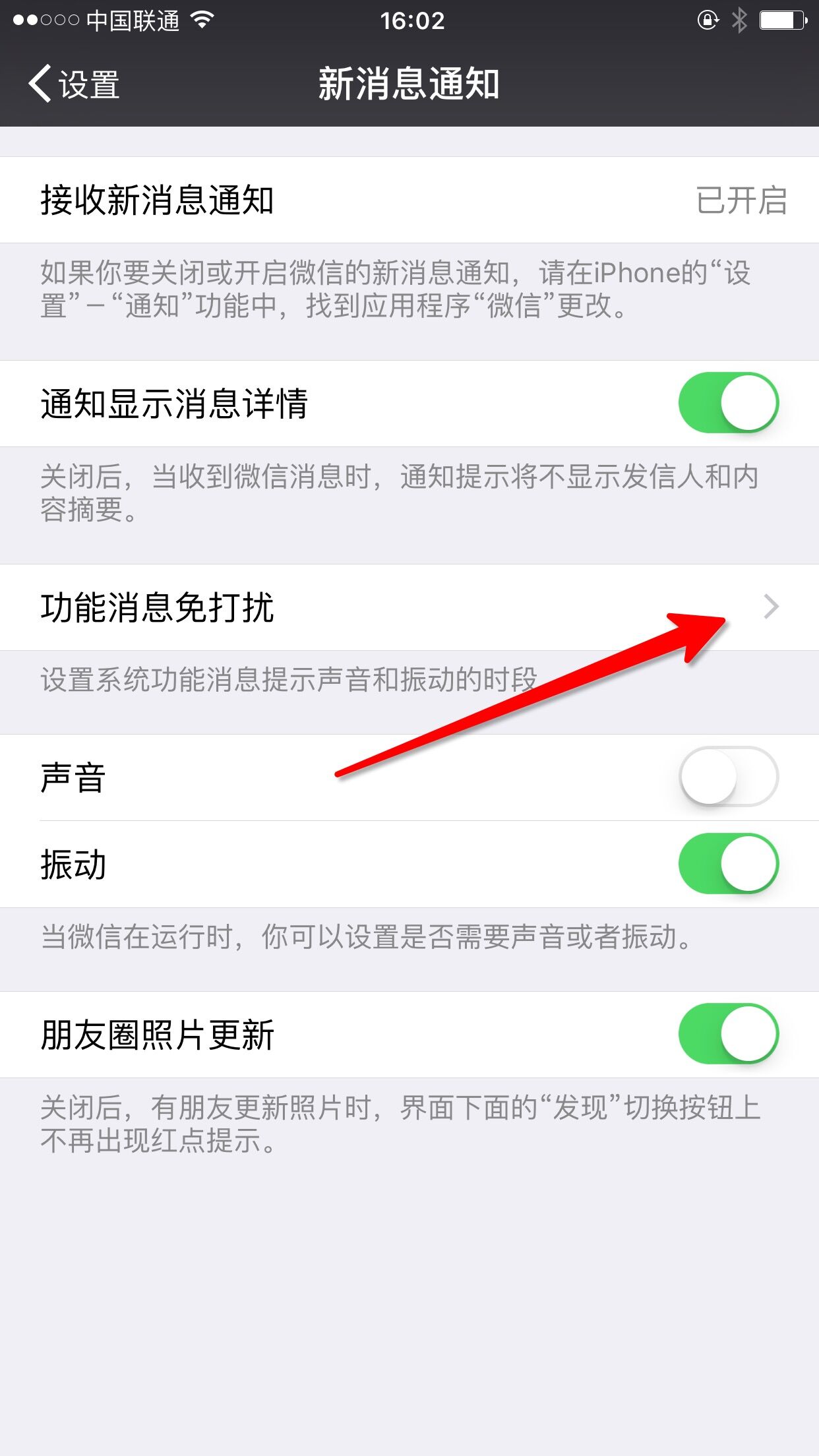 苹果手机型号怎么设置 ChMkJlnyU-uIO8XWAAKiz8z3i8wAAhlxgEzJl4AAqLn274.jpg