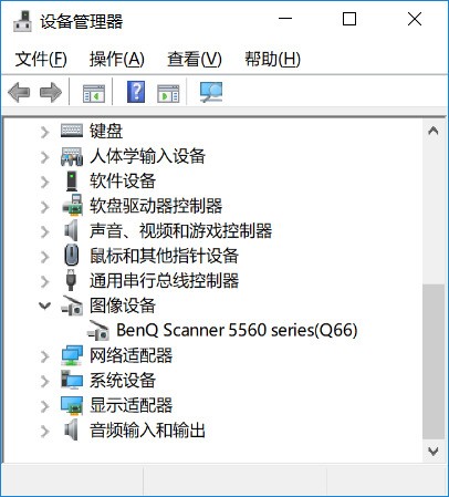 win10系统没法识别硬盘盒子