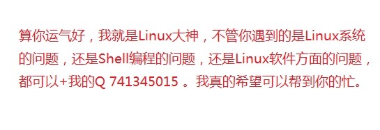 虚拟机安装kali linux网络类型怎样选