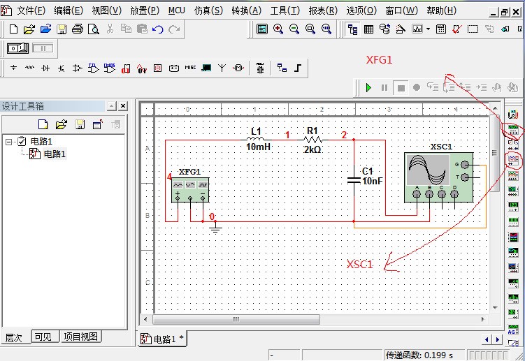 仿真软件中XFG1及XSC1是什么? 在multisim10的哪里?