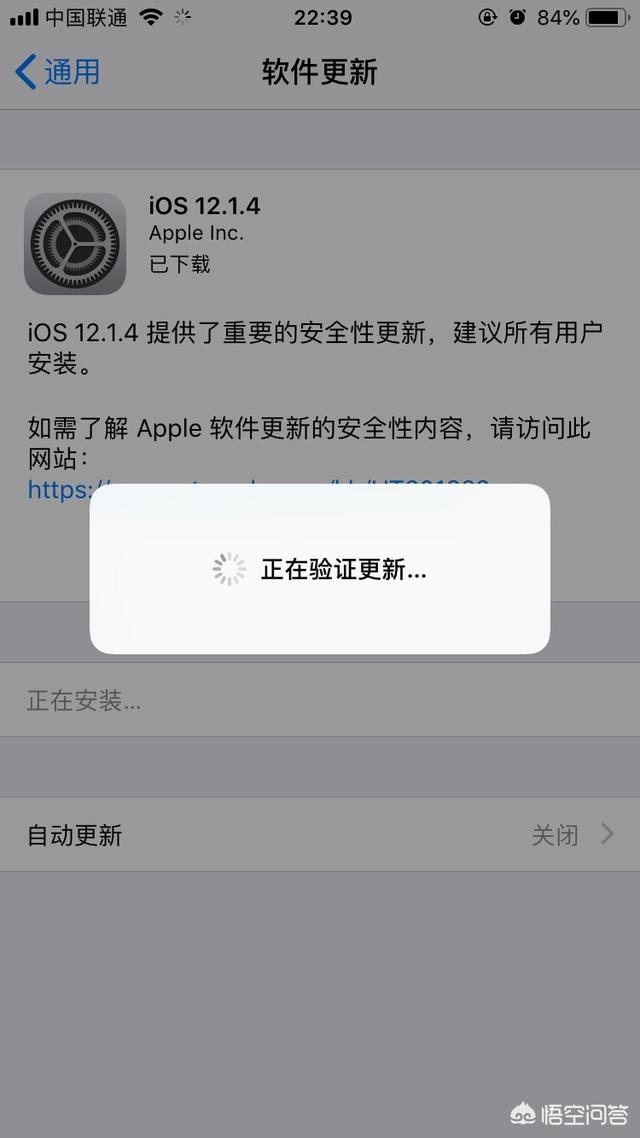 iPhone6s用什么版本的系统最好?