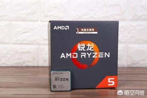 AMD锐龙R5 2500和i5系列哪个好?