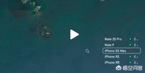 华为mate20的信号怎么样?