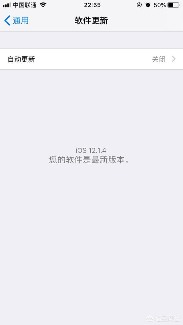 iPhone6s用什么版本的系统最好?