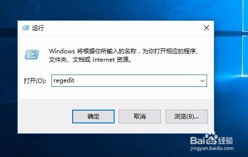 Win10玩穿越火线无法全屏或黑边怎么办