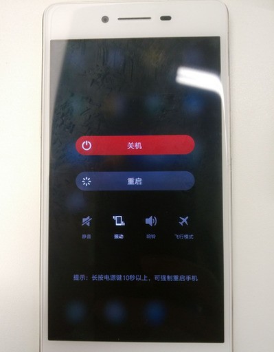 手机屏幕怎样设密码 ChMkJ1pFCLOIKsMuAABvd1-AK-EAAjmtgLFcKMAAG-P896.jpg