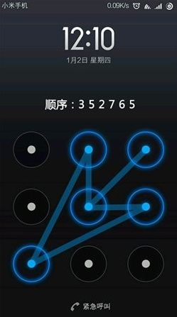 ChMkJ1pFCWOIIbamAAA6uFKrdQ0AAjmuwP_XpEAADrQ585.jpg