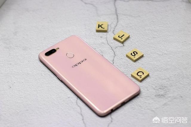 oppo a7这款手机的配置怎么样?