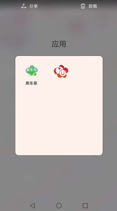 ChMkJlp0AYGIeYzGAAA7T0A8TgcAAkmqQNn9GYAADtn237.jpg