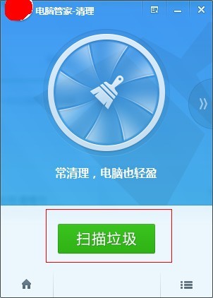 安装卡巴斯基杀毒软件时,总是提醒有360 anti virus ,对注册表进行了清理还是提示,不知如何才能删彻底,