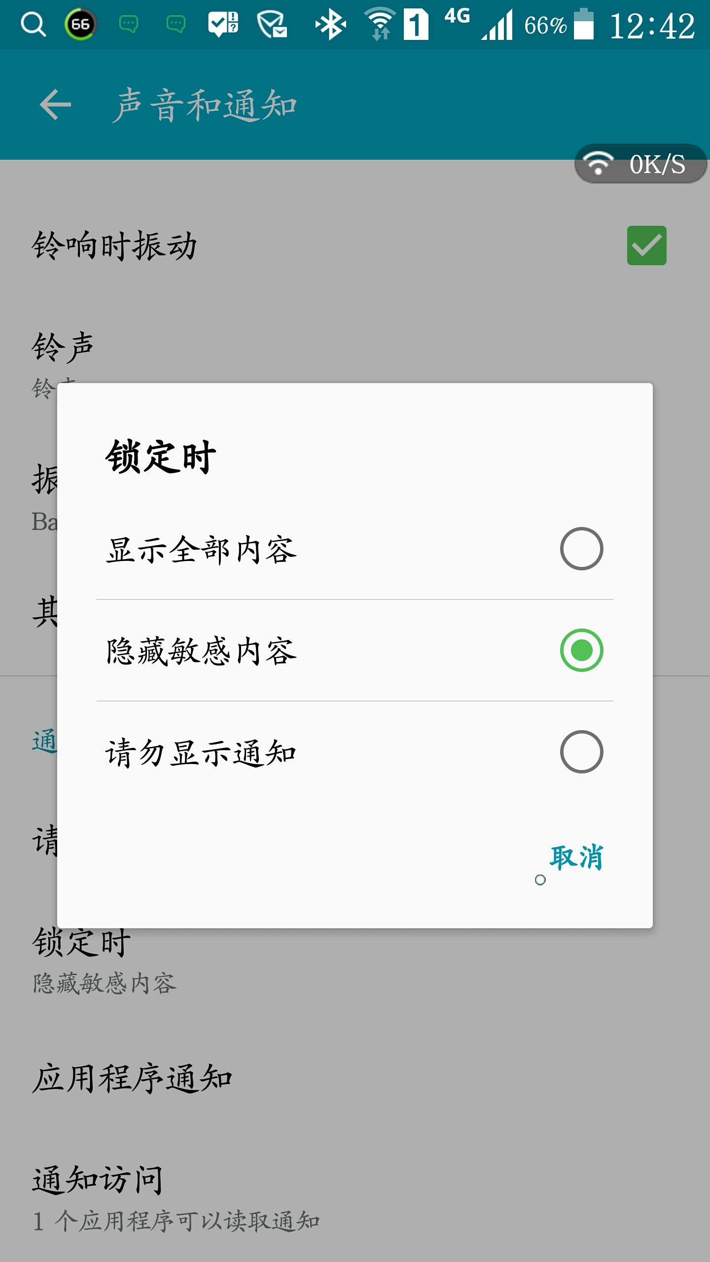 电视连接不上手机热点怎么回事(电视连接不上手机热点怎么回事儿)