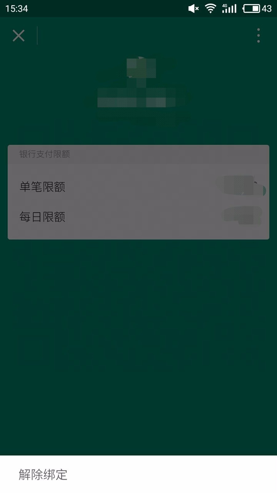 ChMkJlnzJJSITx1kAAC7dShiUOoAAhnrgDq8SsAALuN619.jpg