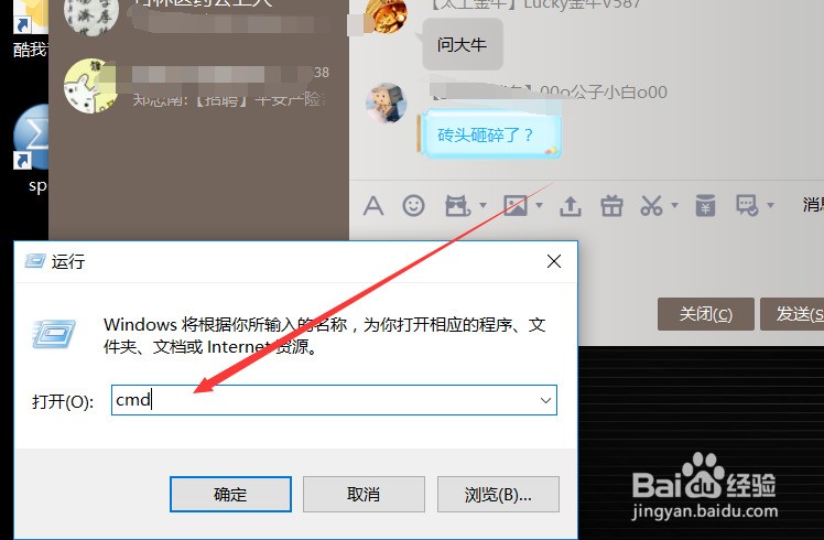 cf出现out of memory是什么意思？怎么解决