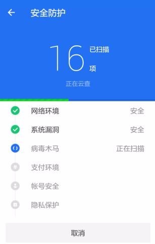 忘记开手机密码 ChMkJ1nzQeOIIcAKAAAwW31l6uYAAhn5gDneVsAADBz550.jpg