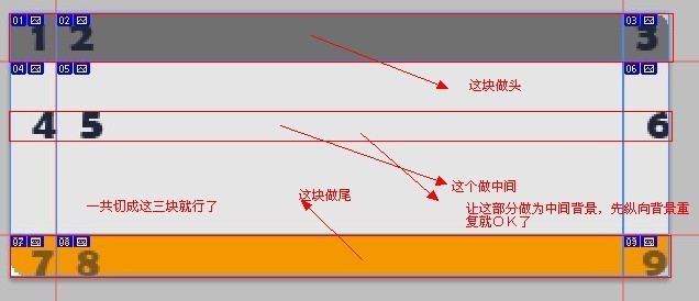 如何把照片变成九宫图 ChMkJlnzQGuIYT8GAAB9pIF0k1MAAhn5ALm4-IAAH28905.jpg
