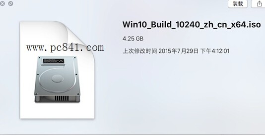 台式电脑如何把android系统切换成windws