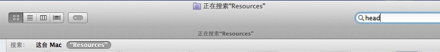 苹果MacBook电脑肿么删除QQ用过的头像