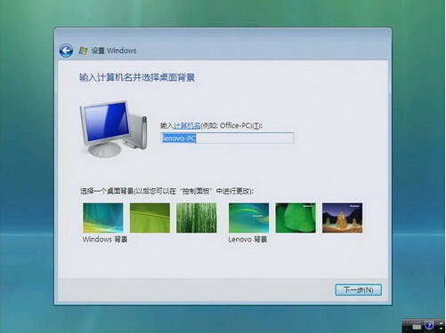 电脑怎么重启恢复原来样子 ChMkJ1nze32IZ_wqAAB-PTofHWsAAhoLgFlwOoAAH5V479.jpg