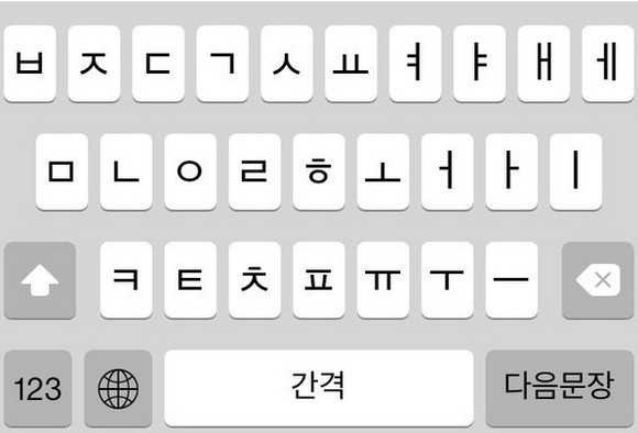 iPhone肿么输入韩国汉字