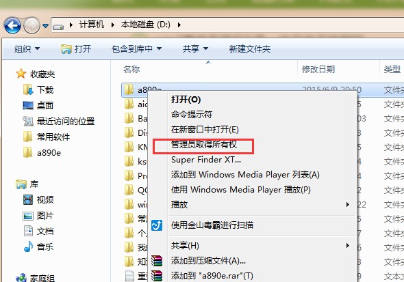ChMkJ1nzkqCIO0G6AAD4RCo0CFUAAhoOACa21sAAPhc028.jpg