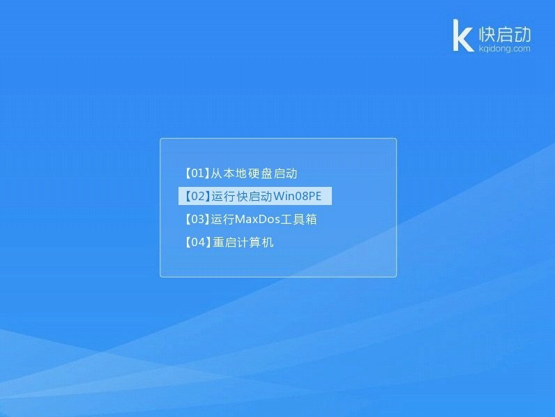 重装苹果,u盘刻成了系统盘。开机option以后没法跳到u盘启动,一直显示