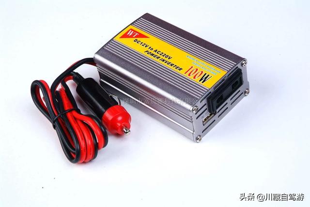 便宜的车载逆变器能用吗 ChMkJl3SOteIHU2lAAB9RU4Hg5MAAvSxAFGFMIAAH1d994.jpg