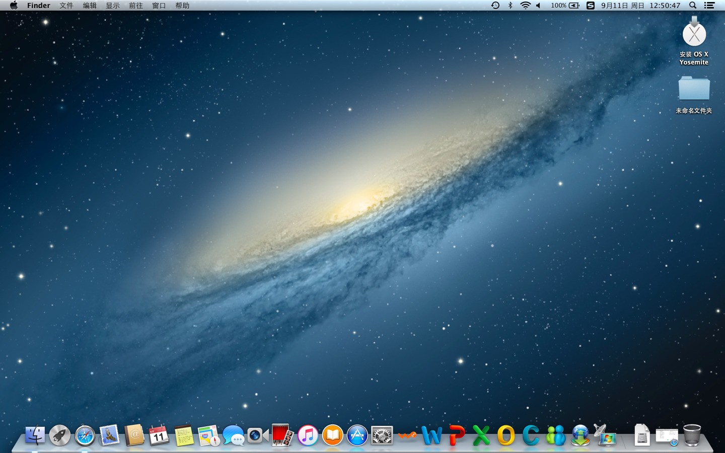 苹果笔记本屏幕亮度肿么调 3种MAC系统屏幕亮度调节方法介绍