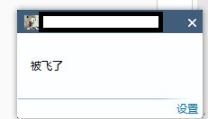 ChMkJ1nz3GmIADsrAAATaumtmaAAAhoegG8y2AAABOC345.jpg