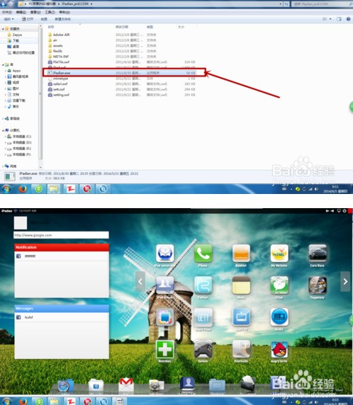 好用的模拟器电脑版2025 ChMkJ1nzqyOIMgF_AAEk5YQXOi0AAhoRAH353YAAST9452.jpg
