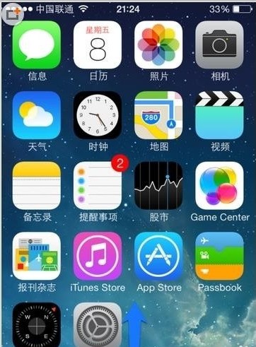 苹果手机更新最新版本好吗